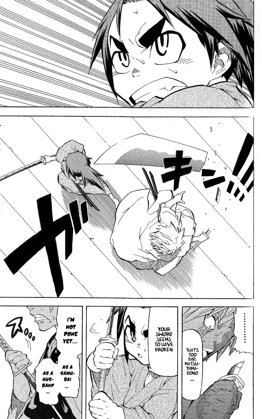 Samurai Usagi Chapter 11 17